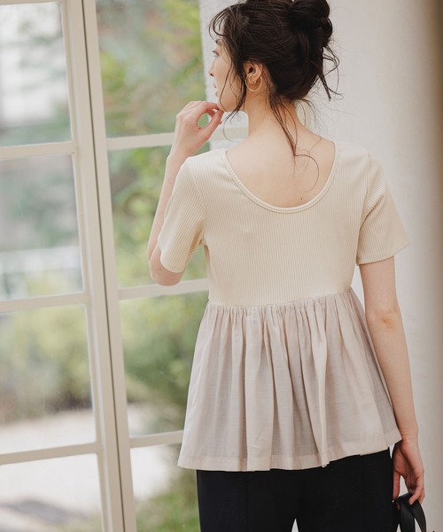 ペプラムカットドッキング