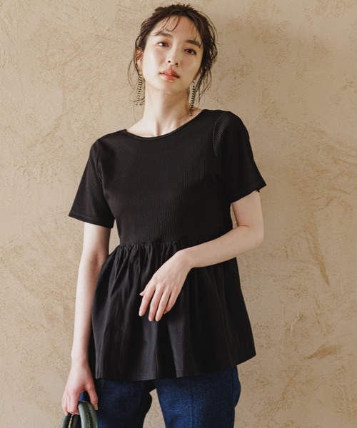 ペプラムカットドッキング