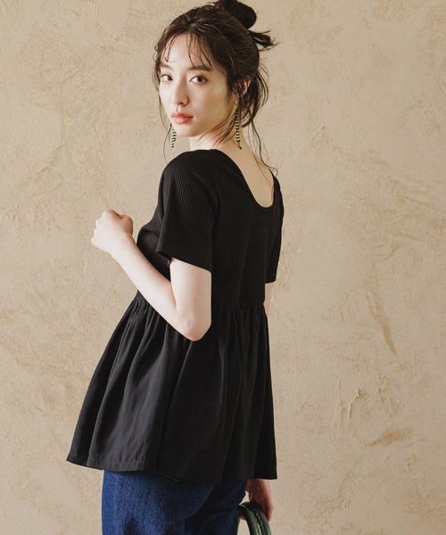 ペプラムカットドッキング