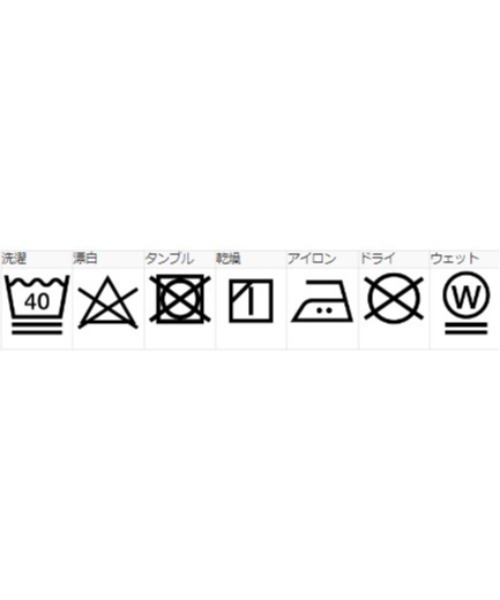 X-girl(エックスガール)の「L/S HENLEY NECK TOP(Tシャツ/カットソー・レディース・ライトブルー/ブラック/ホワイト・M/S)」の11枚目の写真