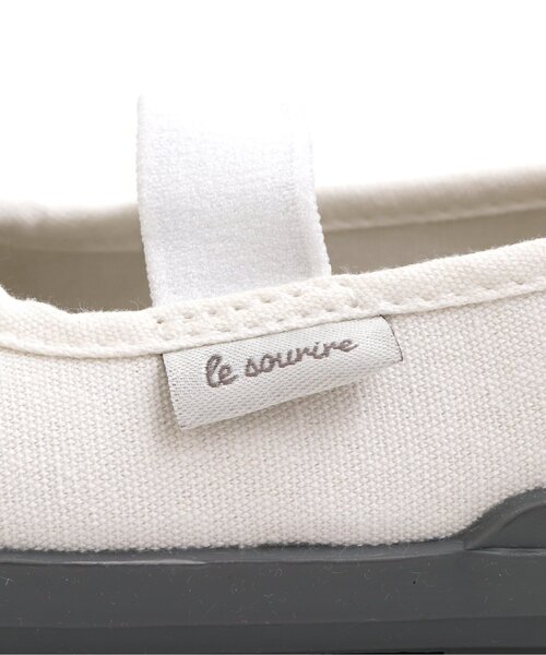 apres les cours（アプレレクール）の「バラエティ 上履き（スリッポン・キッズ・チャコール/ラベンダー/ピンク・15 /16/17/18/19）」の11枚目の写真