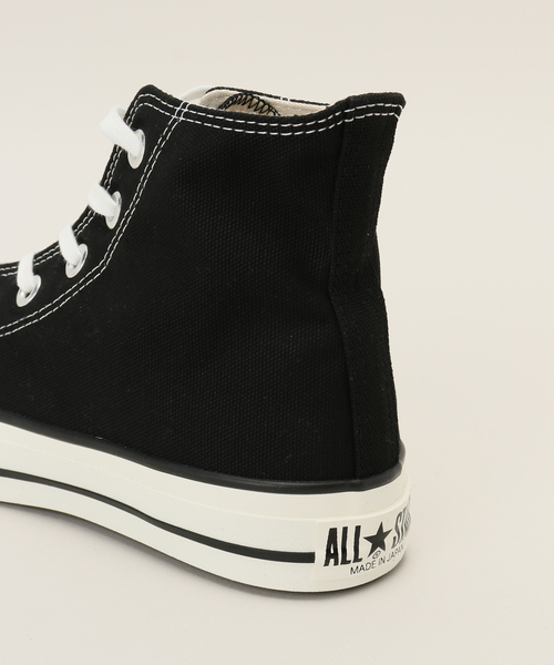 CONVERSE（コンバース）の「【CONVERSE/コンバース】ALL STAR J HI：スニーカー（スニーカー・レディース・アイボリー/ブラック・23.5cm/24cm/23cm/25cm/24.5cm）」の7枚目の写真