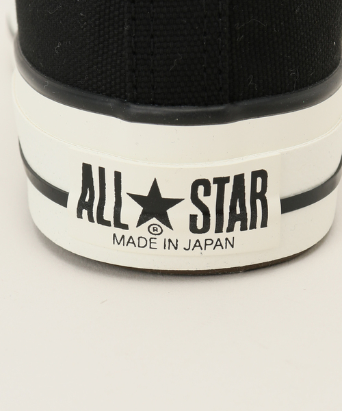 CONVERSE（コンバース）の「【CONVERSE/コンバース】ALL STAR J HI：スニーカー（スニーカー・レディース・アイボリー/ブラック・23.5cm/24cm/23cm/25cm/24.5cm）」の12枚目の写真