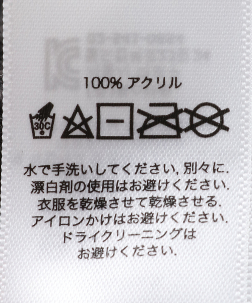 JOINT WORKS（ジョイントワークス）の「【OBEY / オベイ】PALLY CARDIGAN（カーディガン/ボレロ・メンズ・ブラック・MEDIUM/LARGE）」の21枚目の写真