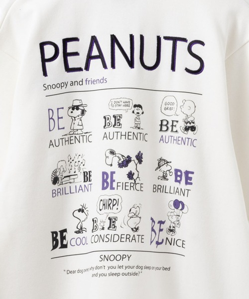 PEANUTS SNOOPY ロゴ刺繍トレーナー（スウェット）｜PEANUTS