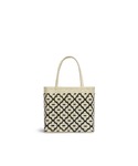 MARNI MARKET（マルニマーケット）の「ダイヤモンドバスケット（かご