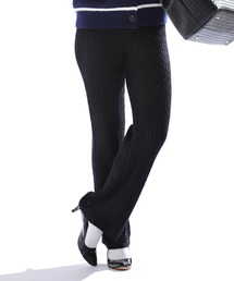 アラン編みニットパンツ