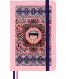 MOLESKINE（モレスキン）の「さくら 2024年 さくらももこ ハードカバー 横罫 ポケットサイズ（手帳/メモ帳）」