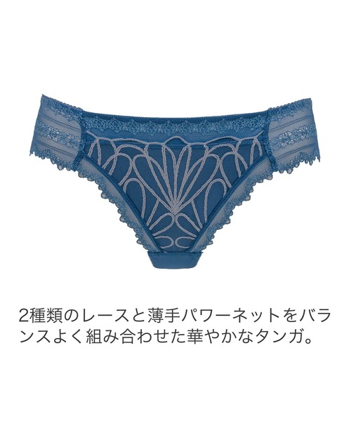 今季７月購入☆大人気ブラデリスニューヨーク☆ミーナブラ+タンガセット！C65×M 楽天市場】【30%OFFセール】《メール便対象》ブラデリスニューヨーク
