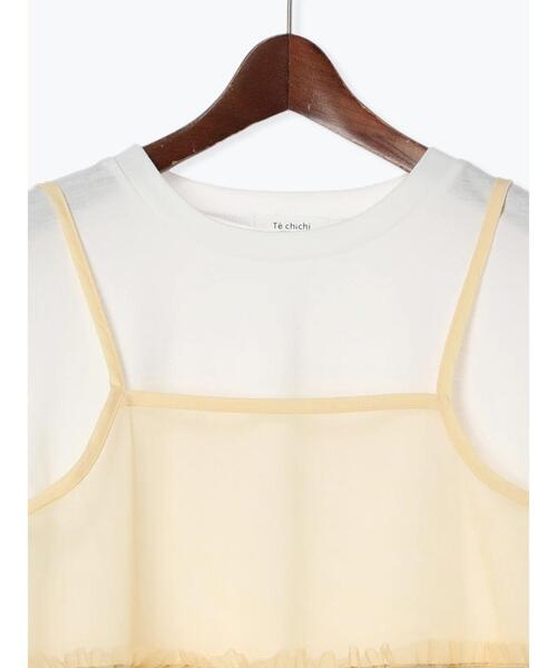 Te chichi TERRASSE（テチチテラス）の「ロンTセットチュールキャミソール（シャツ/ブラウス・レディース・ブラック/ベージュ/オフホワイト・F）」の22枚目の写真