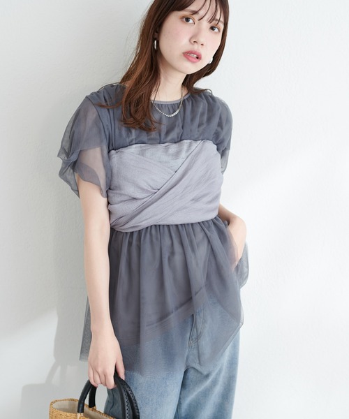 natural couture（ナチュラルクチュール）の「マルチWAY帯スチェ