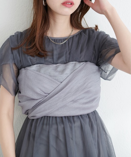 natural couture（ナチュラルクチュール）の「マルチWAY帯スチェ（和装小物・レディース・アイボリー/ネイビー/ミント/ライトグレー・FREE）」の21枚目の写真