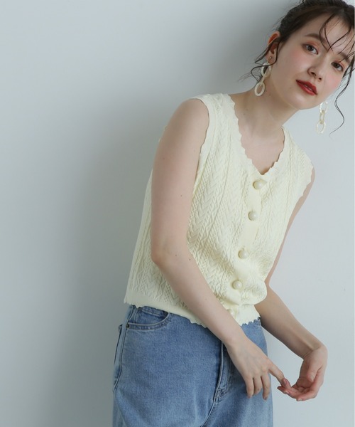 N.（N. Natural Beauty Basic）（エヌエヌナチュラルビューティーベーシック）の「◆ミニケーブルボタンニットタンク（ニット/セーター・レディース・ブラック/オフホワイト/グリーン・MEDIUM）」の17枚目の写真