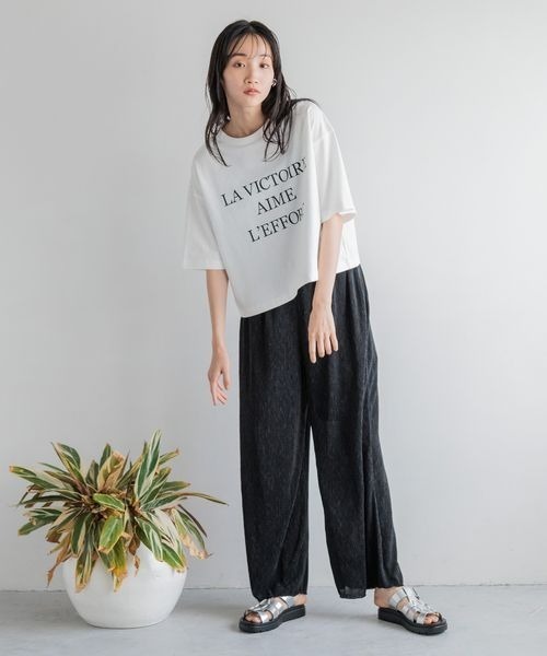 LOWRYS FARM（ローリーズファーム）の「ヨウリュウプリーツパンツ　124739（その他パンツ・レディース・ブラック/ベージュ/ブラック系その他・FREE）」の21枚目の写真