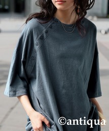 綿麻Tシャツ