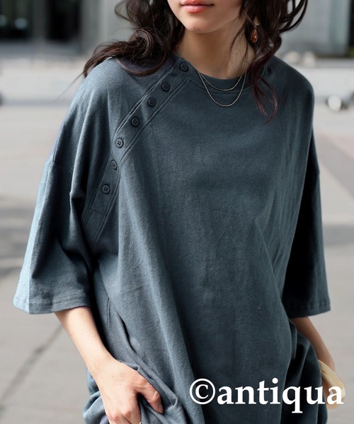 antiqua(アンティカ)の「綿麻Tシャツ(Tシャツ/カットソー・レディース・ホワイト/ブラック/ブルー・ONESIZE)」の3枚目の写真