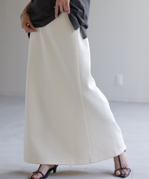 HUG.U（ハグユー）の「【セットアップ可】Aラインスウェットスカート（スカート・レディース・ベージュ/ライトグレー/ブラック/アイボリー・FREE）」の15枚目の写真