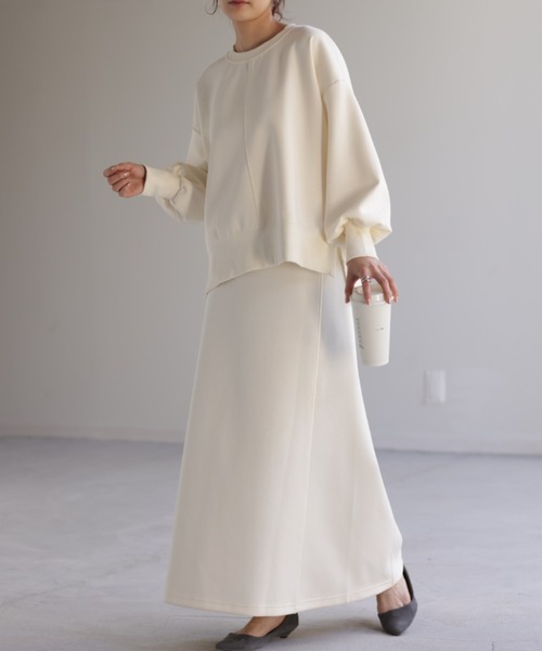 HUG.U（ハグユー）の「【セットアップ可】Aラインスウェットスカート（スカート・レディース・ベージュ/ライトグレー/ブラック/アイボリー・FREE）」の14枚目の写真