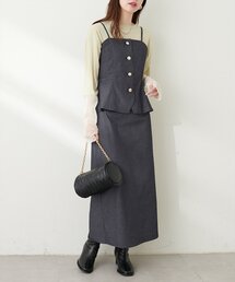 ストレッチナロースカート