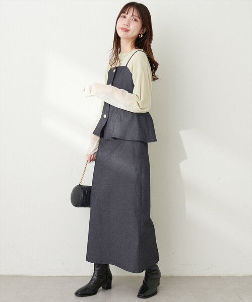 natural couture(ナチュラルクチュール)の「ストレッチナロースカート(スカート・レディース・ブラック/チャコールグレー/ブルー・FREE)」の10枚目の写真