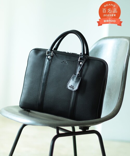 セール】【ビームスの百名品】SEEKER / レザー ブリーフケース