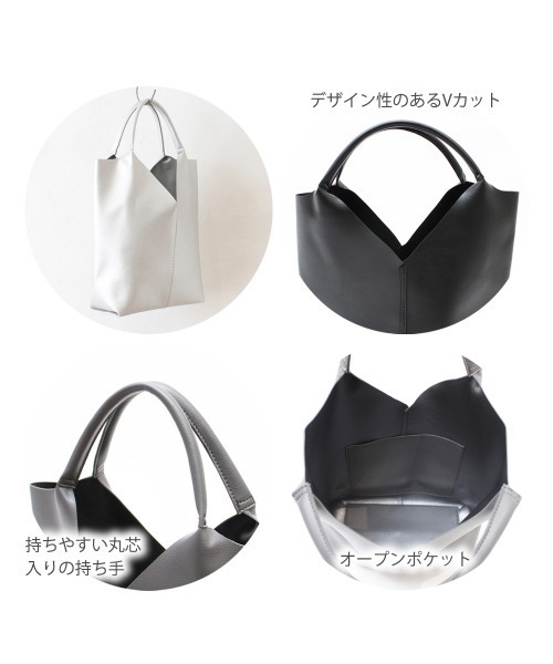and it_（アンドイット）の「合皮トライアングルカットトート（トートバッグ・レディース・ブラック/シルバー/グレイッシュベージュ/アイボリー/グレー・FREE）」の14枚目の写真