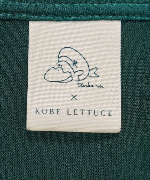 KOBE LETTUCE(コウベレタス)の「ウエストリブダブルジップダイバーブルゾン(ブルゾン・レディース・グレー/ブラック/ピンク/ダークグリーン・M)」の17枚目の写真
