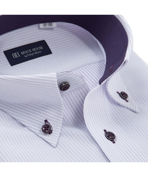 TOKYO SHIRTS(トウキョウシャツ)の「形態安定ノーアイロン ボタンダウン 長袖ストレッチビジネスワイシャツ(大きいサイズ・長いサイズ)(ビジネスシャツ・メンズ・ライトパープル・首回り39cm-裄丈88cm/首回り41cm-裄丈90cm/首回り42cm-裄丈90cm/首回り43cm-裄丈90cm/首回り45cm-裄丈82cm/首回り45cm-裄丈86cm/首回り45cm-裄丈90cm/首回り47cm-裄丈86cm/首回り47cm-裄丈90cm)」の2枚目の写真