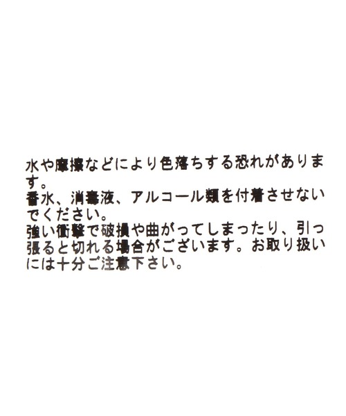 niko and...（ニコアンド）の「アソートビーズネックレス（ネックレス・レディース・レッド/ネイビー/ライトブルー・0）」の4枚目の写真