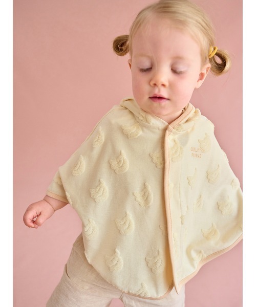 ジェラートピケ　ベビー Amazon.co.jp: Gelato Pique PBFO252417 Baby Jinbei All, green
