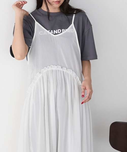 forksy.（フォルクシー）の「【forksy.】フリルメロー切替デザイン シアーキャミワンピース（ワンピース・レディース・ブラック/グレイッシュブルー/オフホワイト・FREE）」の5枚目の写真
