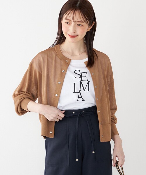 cccmalie シーマリー　ベロアブルゾン　パーカー　カーディガン cccmalie シーマリー ベロアブルゾン パーカー カーディガン