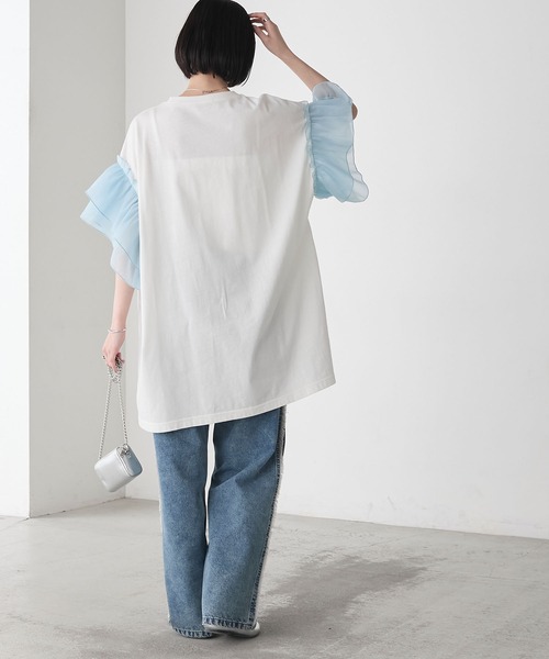 トップス ms M7days(エムセブンデイズ)のブークレージャージートップス通販