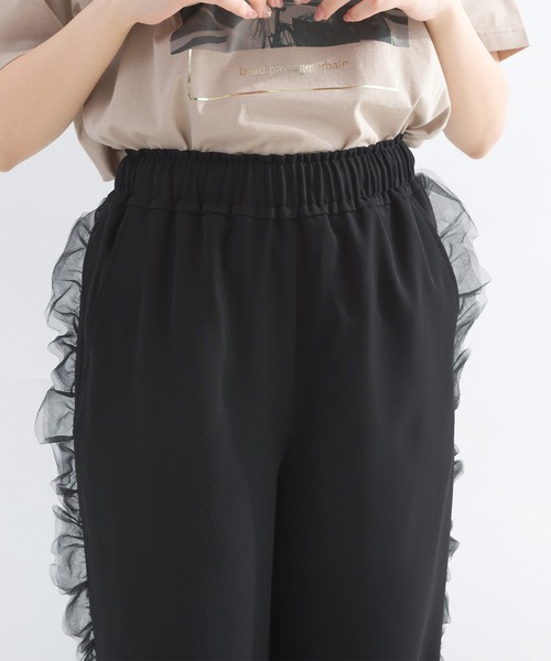 PICCIN（ピッチン）の「サイドフリルジョガーパンツ（その他パンツ・レディース・ブラック/オフホワイト・M）」の19枚目の写真