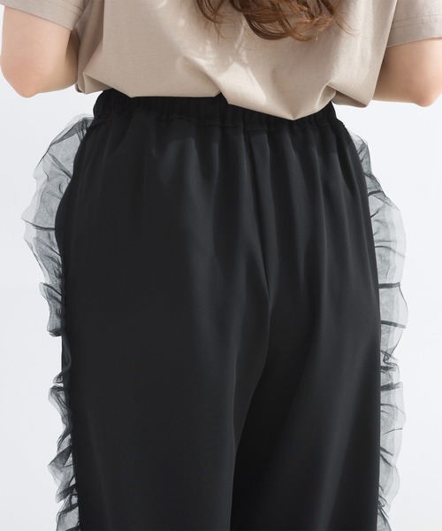 PICCIN（ピッチン）の「サイドフリルジョガーパンツ（その他パンツ・レディース・ブラック/オフホワイト・M）」の20枚目の写真