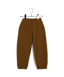 ♢【アコーレ】ベージュ サルエルパンツ 調整可能ウエスト¥15,000