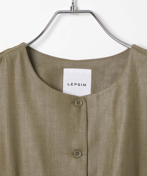 LEPSIM(レプシィム)の「ペプラムベストチュニック 578495(チュニック・レディース・ダークブラウン/ブラック/カーキ・FREE)」の19枚目の写真