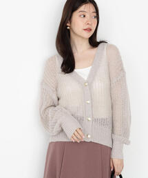 ❤️新品・未使用タグ付き❤️トレフル ラメスパンコールカーディガン モカ 半額以下】TRÈFLE+1 ラメスパンコールカーディガン 美品 F