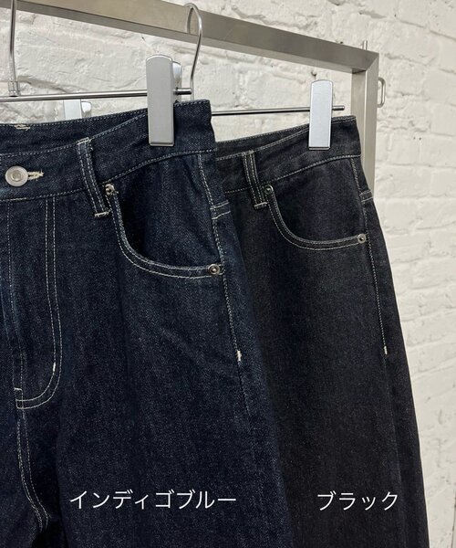 CAPRICIEUX LE'MAGE(カプリシューレマージュ)の「13ozハイウエストストレートデニム(デニムパンツ・レディース・ブラック/インディゴブルー/サックスブルー/ブルー/ホワイト/ベージュ・36/38/PS)」の8枚目の写真
