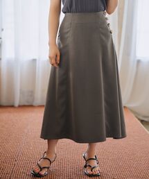 ナチュラルウォッシュバイヤスナロースカート 【低身長・小柄女性