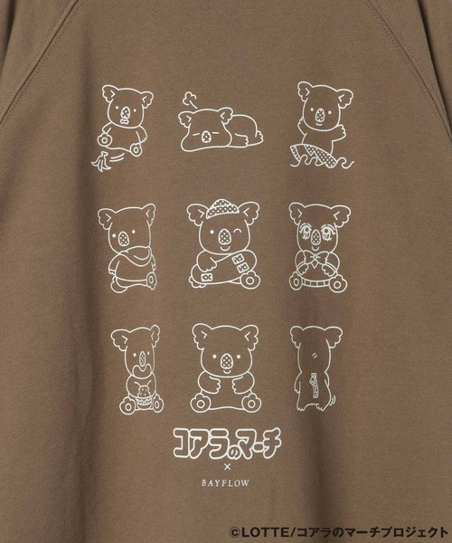 セール】【コアラのマーチ x BAYFLOW】プリントスウェット(KIDS