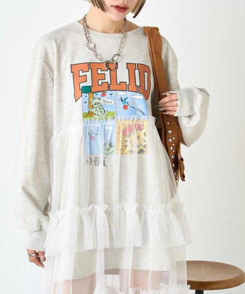 w closet(ダブルクローゼット)の「【リバイバル/2色展開】スウェットドッキングワンピース《WEB限定》(ワンピース・レディース・アイボリー/グリーン・FREE)」の9枚目の写真