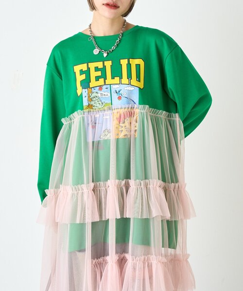w closet(ダブルクローゼット)の「【リバイバル/2色展開】スウェットドッキングワンピース《WEB限定》(ワンピース・レディース・アイボリー/グリーン・FREE)」の15枚目の写真