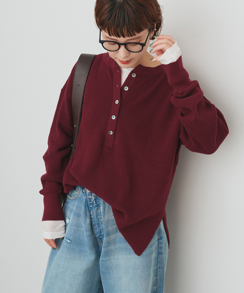 2WAY長袖ニットプルオーバー　2023年モデル　最終お値下げ❗️セール中 AZUL BY MOUSSY（アズールバイマウジー） 長毛 ニット セーター 長袖