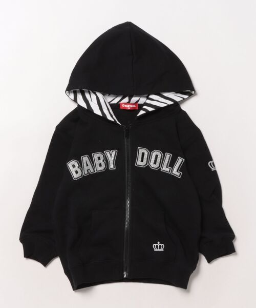 BABYDOLL（ベビードール）の「親子お揃い アーチラメロゴ アニマルジップパーカー 0841K 【ボトムス別売り】（パーカー・キッズ・ブラック/ベージュ・100cm/110cm/120cm/130cm/140cm/150cm）」の20枚目の写真