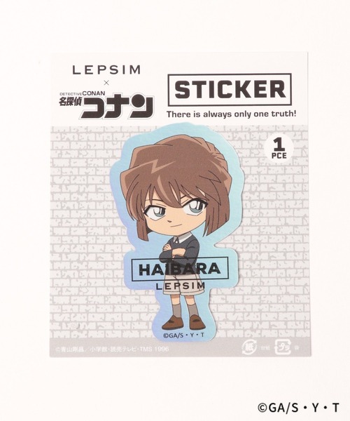 LEPSIM(レプシィム)の「【名探偵コナン】ステッカー 459948(ステッカー/テープ・レディース・ホワイト/ホワイト系その他3/ホワイト系その他/オフホワイト/ホワイト系その他4/ホワイト系その他2・ONE SIZE)」の8枚目の写真