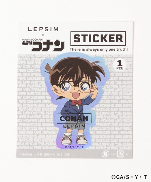 LEPSIM(レプシィム)の「【名探偵コナン】ステッカー 459948(ステッカー/テープ・レディース・ホワイト/ホワイト系その他3/ホワイト系その他/オフホワイト/ホワイト系その他4/ホワイト系その他2・ONE SIZE)」の12枚目の写真