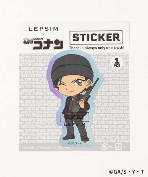 LEPSIM(レプシィム)の「【名探偵コナン】ステッカー 459948(ステッカー/テープ・レディース・ホワイト/ホワイト系その他3/ホワイト系その他/オフホワイト/ホワイト系その他4/ホワイト系その他2・ONE SIZE)」の14枚目の写真