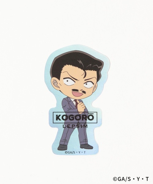 LEPSIM(レプシィム)の「【名探偵コナン】ステッカー 459948(ステッカー/テープ・レディース・ホワイト/ホワイト系その他3/ホワイト系その他/オフホワイト/ホワイト系その他4/ホワイト系その他2・ONE SIZE)」の18枚目の写真