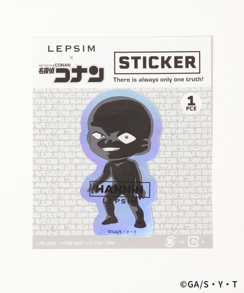 LEPSIM(レプシィム)の「【名探偵コナン】ステッカー 459948(ステッカー/テープ・レディース・ホワイト/ホワイト系その他3/ホワイト系その他/オフホワイト/ホワイト系その他4/ホワイト系その他2・ONE SIZE)」の17枚目の写真